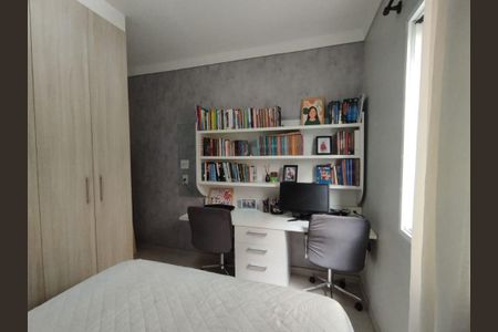 Apartamento à venda com 2 quartos, 47m² em Jardim Bela Vista, Guarulhos