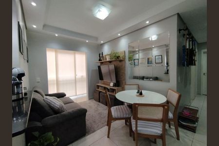 Apartamento à venda com 2 quartos, 47m² em Jardim Bela Vista, Guarulhos