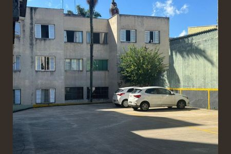 Apartamento à venda com 64m², 2 quartos e 1 vaga
