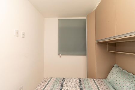 Apartamento para alugar com 29m², 1 quarto e sem vaga Apartamento para alugar com 29m², 1 quarto e sem vagaQuarto
