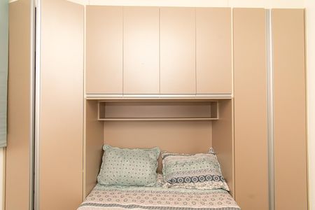 Apartamento para alugar com 29m², 1 quarto e sem vaga Apartamento para alugar com 29m², 1 quarto e sem vagaQuarto