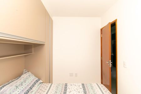Quarto de apartamento para alugar com 1 quarto, 29m² em Chácara Mafalda, São Paulo