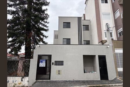 Apartamento para alugar com 29m², 1 quarto e sem vaga Apartamento para alugar com 29m², 1 quarto e sem vagaFachada