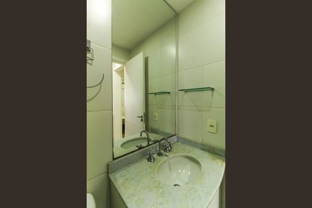 Apartamento para alugar com 64m², 2 quartos e 1 vagaBanheiro