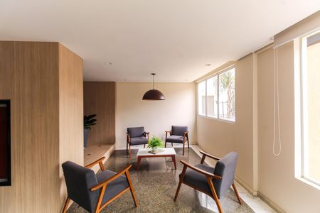 Apartamento para alugar com 64m², 2 quartos e 1 vagaHall