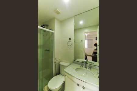 Apartamento para alugar com 64m², 2 quartos e 1 vagaBanheiro