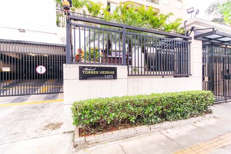 Apartamento para alugar com 64m², 2 quartos e 1 vagaFachada