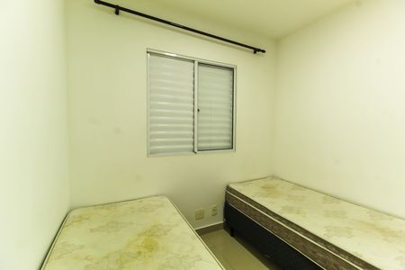 Apartamento para alugar com 64m², 2 quartos e 1 vagaQuarto 1
