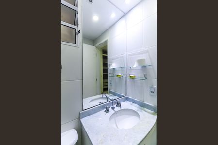 Apartamento para alugar com 64m², 2 quartos e 1 vagaBanheiro da Suíte 2