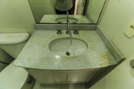 Apartamento para alugar com 64m², 2 quartos e 1 vagaBanheiro