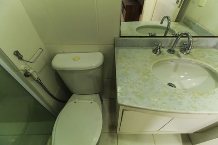 Apartamento para alugar com 64m², 2 quartos e 1 vagaBanheiro