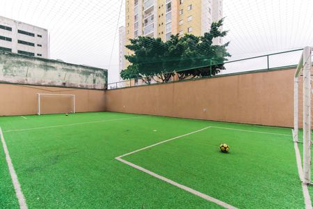 Apartamento para alugar com 64m², 2 quartos e 1 vagaQuadra