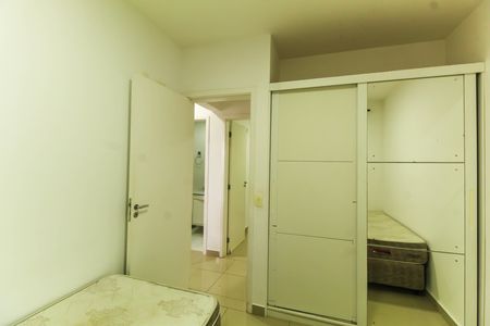 Apartamento para alugar com 64m², 2 quartos e 1 vagaQuarto 1