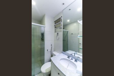 Apartamento para alugar com 64m², 2 quartos e 1 vagaBanheiro da Suíte 2