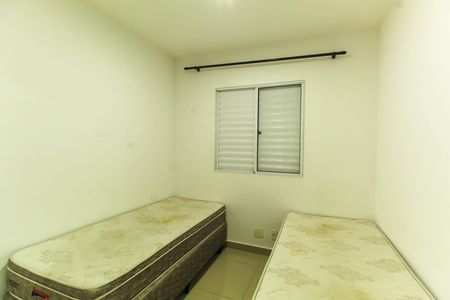 Apartamento para alugar com 64m², 2 quartos e 1 vagaQuarto 1