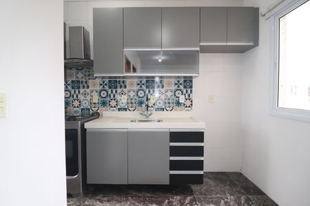 Apartamento à venda com 36m², 1 quarto e 1 vagaCozinha