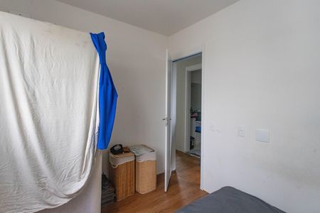 Apartamento à venda com 54m², 2 quartos e 1 vaga Apartamento à venda com 54m², 2 quartos e 1 vagaQuarto 1