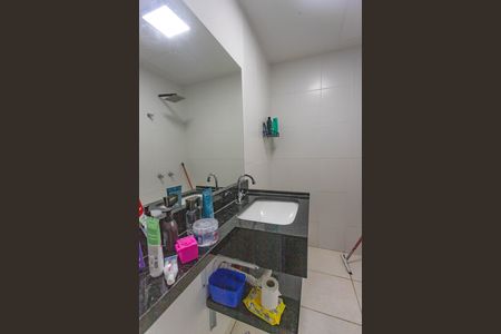 Apartamento à venda com 54m², 2 quartos e 1 vaga Apartamento à venda com 54m², 2 quartos e 1 vagaBanheiro