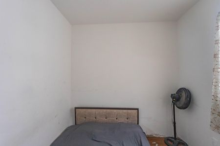 Apartamento à venda com 54m², 2 quartos e 1 vaga Apartamento à venda com 54m², 2 quartos e 1 vagaQuarto 1