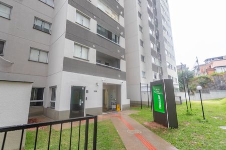 Apartamento à venda com 54m², 2 quartos e 1 vaga Apartamento à venda com 54m², 2 quartos e 1 vagaFachada do bloco