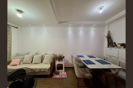 Apartamento à venda com 77m², 3 quartos e 1 vagaSala