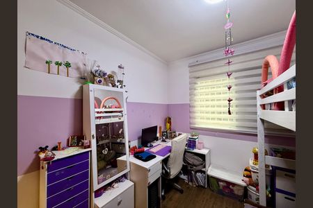 Apartamento à venda com 77m², 3 quartos e 1 vagaQuarto 1