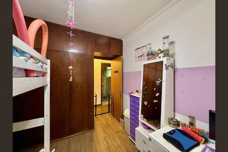 Apartamento à venda com 77m², 3 quartos e 1 vagaQuarto 1