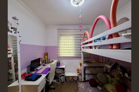 Apartamento à venda com 77m², 3 quartos e 1 vagaQuarto 1