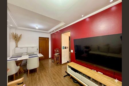 Apartamento à venda com 77m², 3 quartos e 1 vagaSala