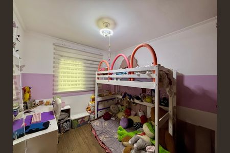 Apartamento à venda com 77m², 3 quartos e 1 vagaQuarto 1