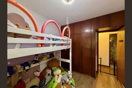 Apartamento à venda com 77m², 3 quartos e 1 vagaQuarto 1