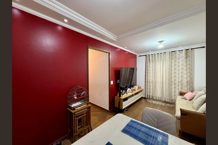 Apartamento à venda com 77m², 3 quartos e 1 vagaSala