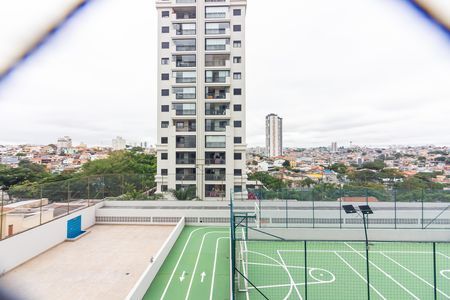 Apartamento para alugar com 76m², 3 quartos e 2 vagas Apartamento para alugar com 76m², 3 quartos e 2 vagasVista