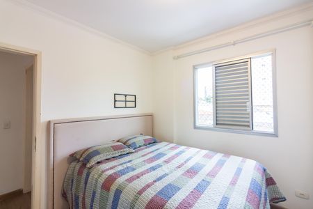 Quarto 1 de apartamento à venda com 3 quartos, 76m² em Bela Vista, Osasco