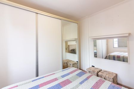 Apartamento para alugar com 76m², 3 quartos e 2 vagas Apartamento para alugar com 76m², 3 quartos e 2 vagasQuarto 1