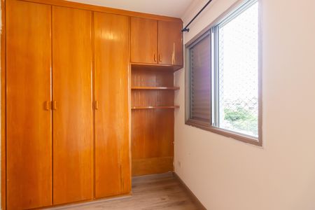 Apartamento para alugar com 76m², 3 quartos e 2 vagas Apartamento para alugar com 76m², 3 quartos e 2 vagasQuarto 2