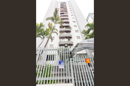 Apartamento para alugar com 76m², 3 quartos e 2 vagas Apartamento para alugar com 76m², 3 quartos e 2 vagasFachada