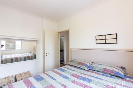Apartamento para alugar com 76m², 3 quartos e 2 vagas Apartamento para alugar com 76m², 3 quartos e 2 vagasQuarto 1