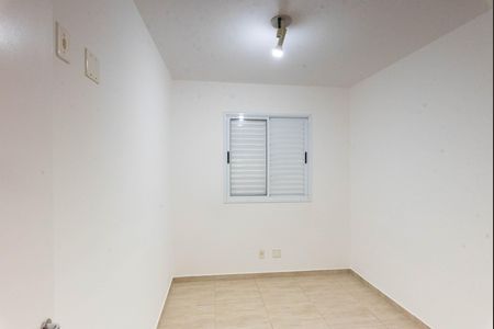 Apartamento para alugar com 52m², 2 quartos e 1 vaga Apartamento para alugar com 52m², 2 quartos e 1 vagaQuarto 2