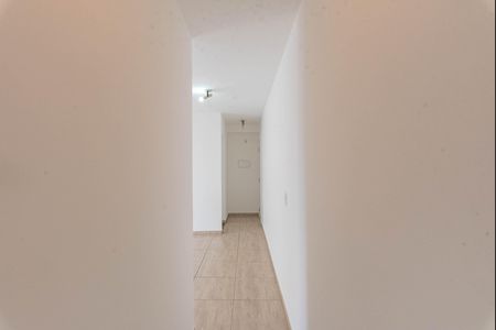 Apartamento para alugar com 52m², 2 quartos e 1 vaga Apartamento para alugar com 52m², 2 quartos e 1 vagaCorredor