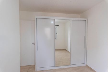 Apartamento para alugar com 52m², 2 quartos e 1 vaga Apartamento para alugar com 52m², 2 quartos e 1 vagaQuarto 1