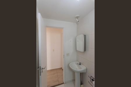 Apartamento para alugar com 52m², 2 quartos e 1 vaga Apartamento para alugar com 52m², 2 quartos e 1 vagaBanheiro