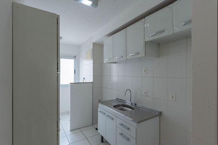 Apartamento para alugar com 52m², 2 quartos e 1 vaga Apartamento para alugar com 52m², 2 quartos e 1 vagaCozinha