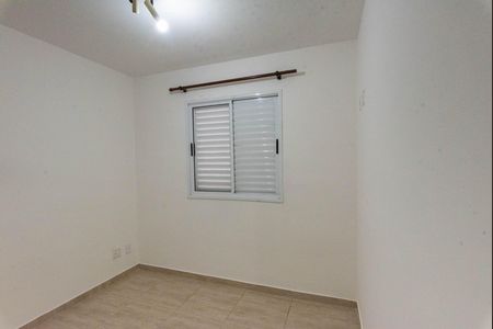 Apartamento para alugar com 52m², 2 quartos e 1 vaga Apartamento para alugar com 52m², 2 quartos e 1 vagaQuarto 1