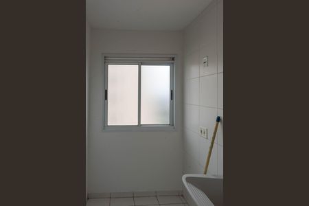 Apartamento para alugar com 52m², 2 quartos e 1 vaga Apartamento para alugar com 52m², 2 quartos e 1 vagaÁrea de Serviço