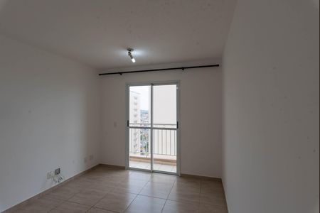 Apartamento para alugar com 52m², 2 quartos e 1 vaga Apartamento para alugar com 52m², 2 quartos e 1 vagaSala