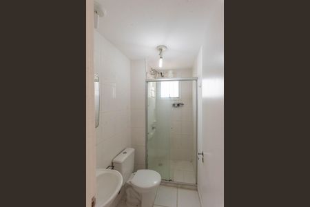 Apartamento para alugar com 52m², 2 quartos e 1 vaga Apartamento para alugar com 52m², 2 quartos e 1 vagaBanheiro