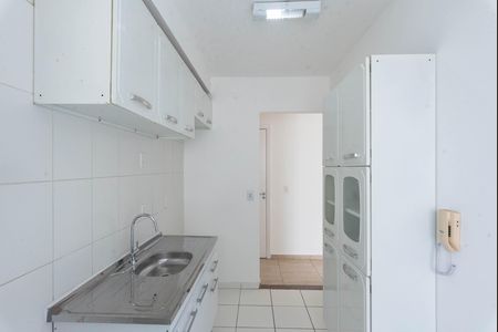 Apartamento para alugar com 52m², 2 quartos e 1 vaga Apartamento para alugar com 52m², 2 quartos e 1 vagaCozinha