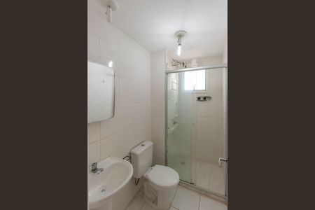 Apartamento para alugar com 52m², 2 quartos e 1 vaga Apartamento para alugar com 52m², 2 quartos e 1 vagaBanheiro