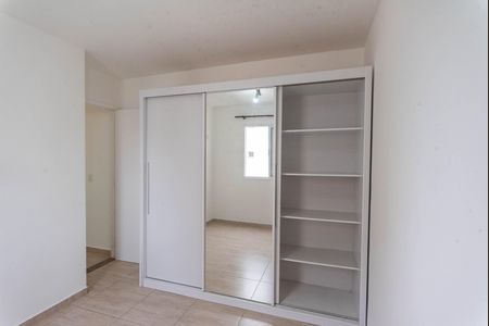 Apartamento para alugar com 52m², 2 quartos e 1 vaga Apartamento para alugar com 52m², 2 quartos e 1 vagaQuarto 1